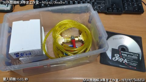 [3WA問題解決專家]-Yamaha FZR FZ2 / R3、MT-03 雙缸平衡負壓表，第七代「雙表版」
