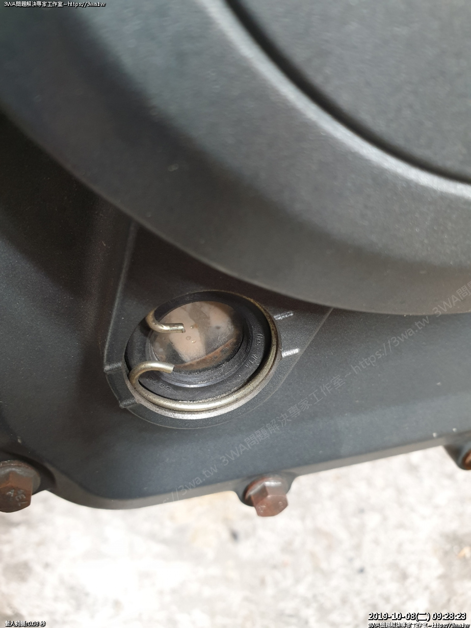 //3wa.tw/photo/small.php?w_size=1280&compassion=95&file_name=users/shadow/1575598185_1.jpg&rotate=270