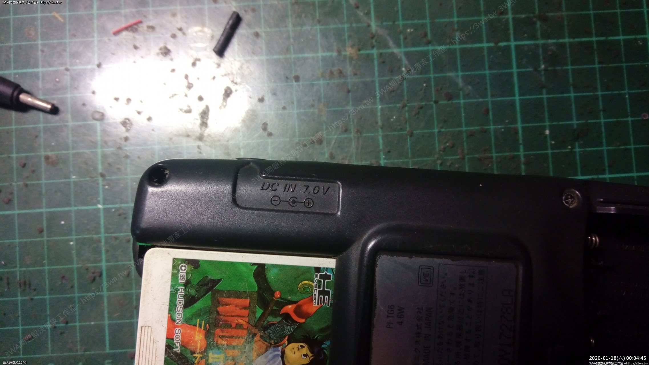 //3wa.tw/photo/small.php?w_size=1280&compassion=95&file_name=users/shadow/1579280612.jpg&rotate=90