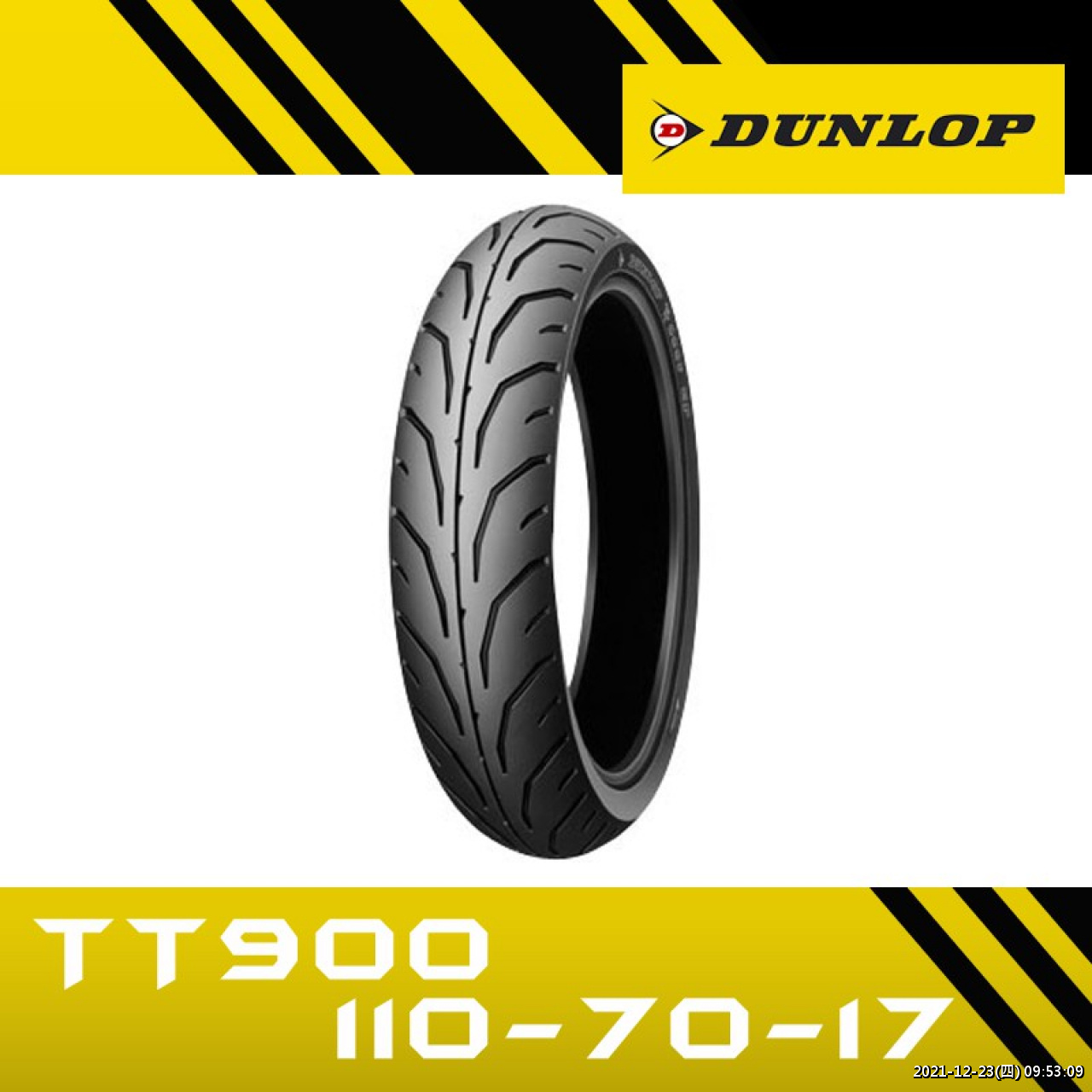 //3wa.tw/photo/small.php?w_size=1280&compassion=95&file_name=users/shadow/1640224389_1.jpg&noshow=1