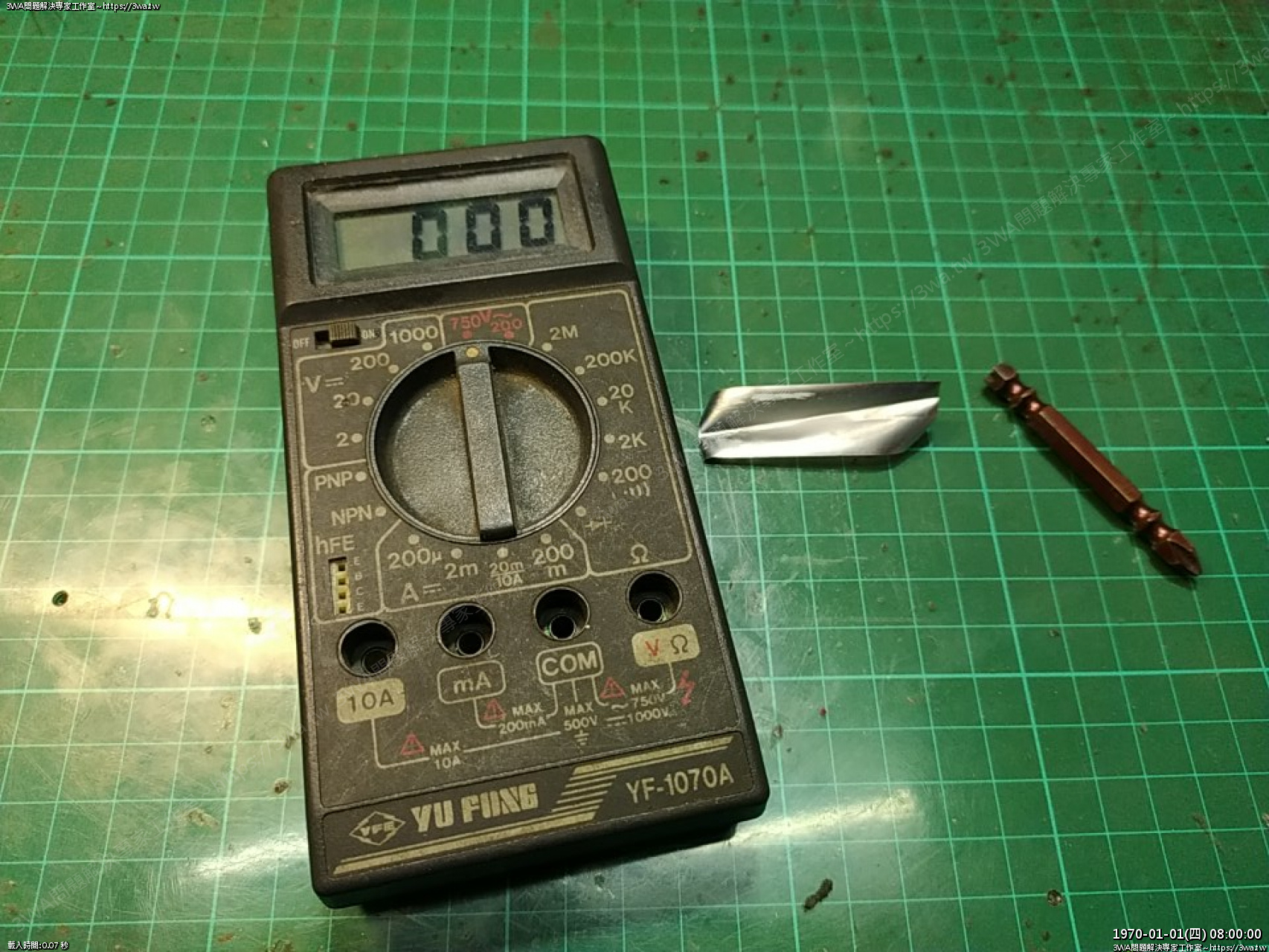 //3wa.tw/photo/small.php?w_size=1280&compassion=95&file_name=users/shadow/1675533910.jpg&rotate=90