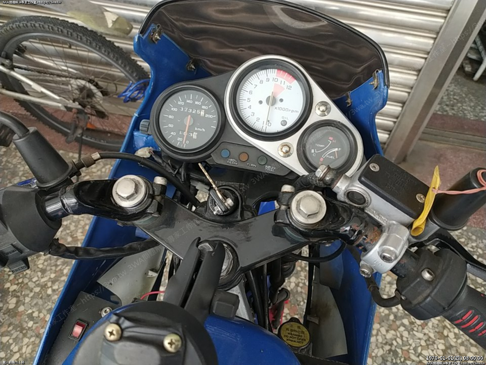 //3wa.tw/photo/small.php?w_size=1280&compassion=95&file_name=users/shadow/1677297850.jpg&rotate=90