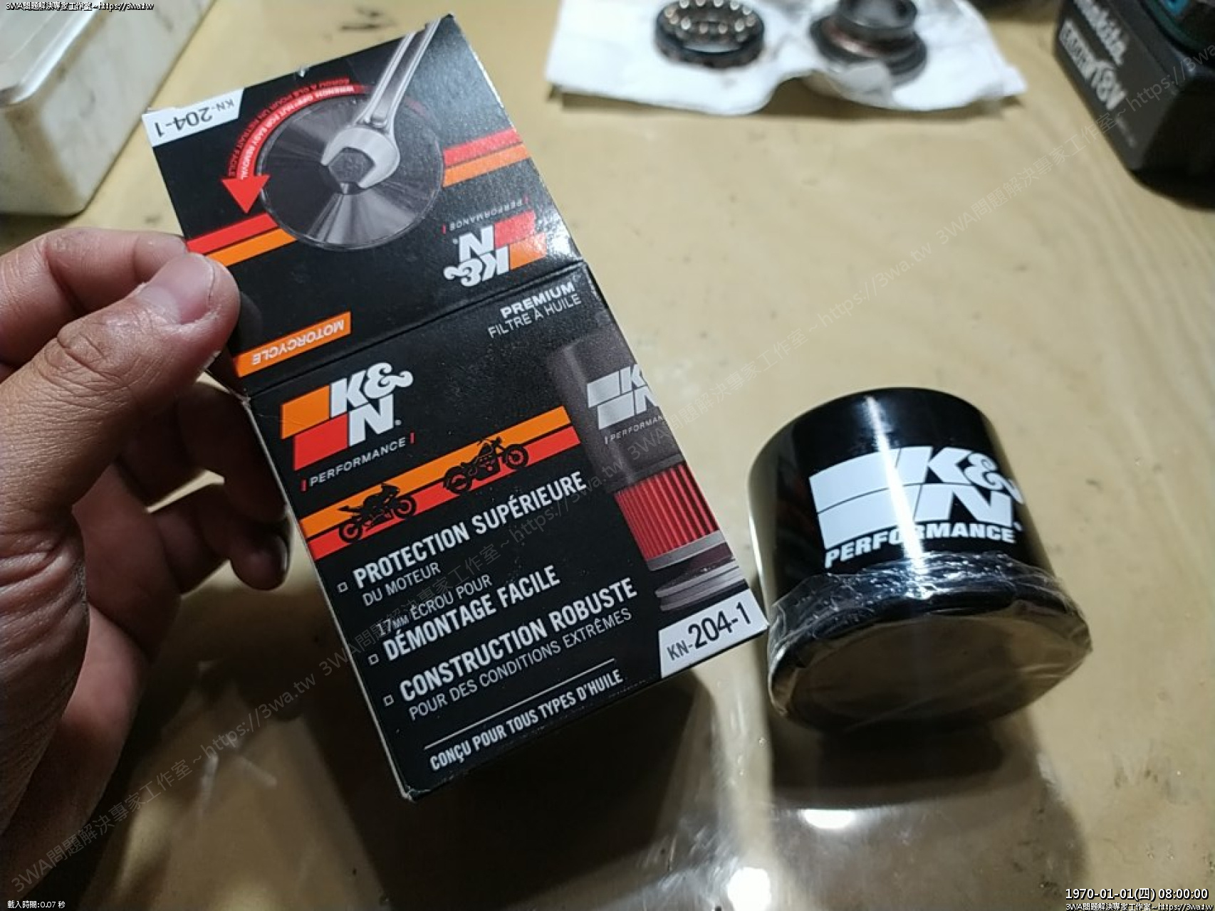 //3wa.tw/photo/small.php?w_size=1280&compassion=95&file_name=users/shadow/1687268032.jpg&rotate=90