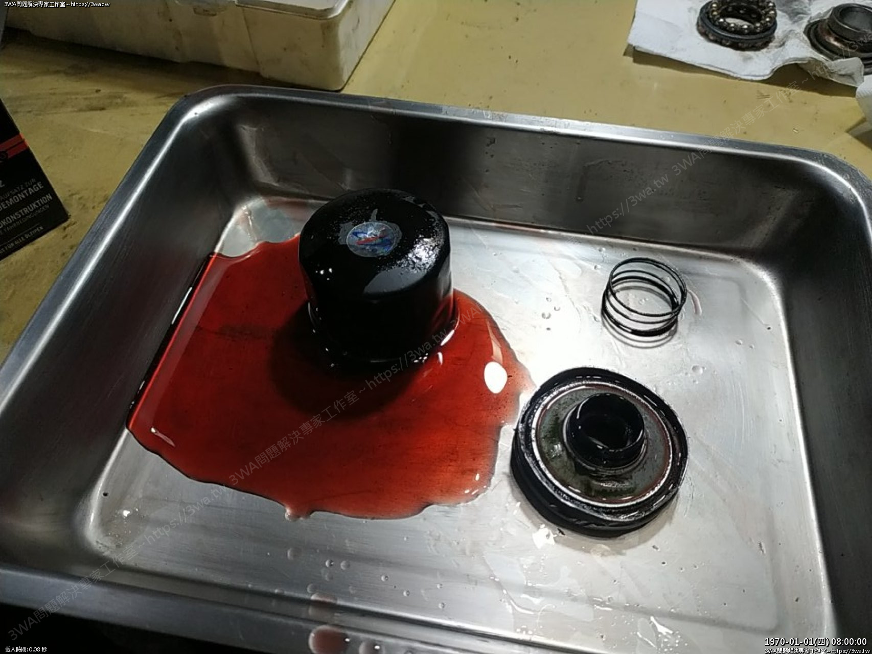 //3wa.tw/photo/small.php?w_size=1280&compassion=95&file_name=users/shadow/1687269319.jpg&rotate=90