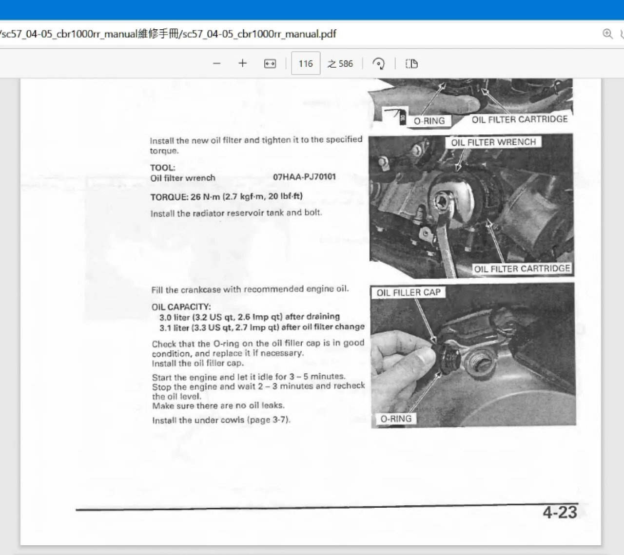 //3wa.tw/photo/small.php?w_size=1280&compassion=95&file_name=users/shadow/1687310546_1.png&noshow=1