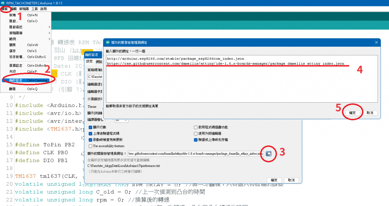 //3wa.tw/photo/small.php?w_size=1280&compassion=95&file_name=users/shadow/1719137646_1.png&noshow=1