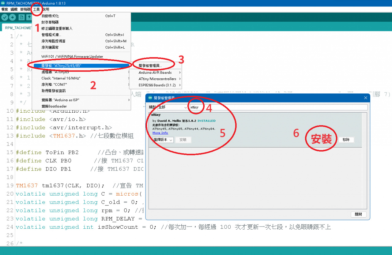 //3wa.tw/photo/small.php?w_size=1280&compassion=95&file_name=users/shadow/1719137970_1.png&noshow=1