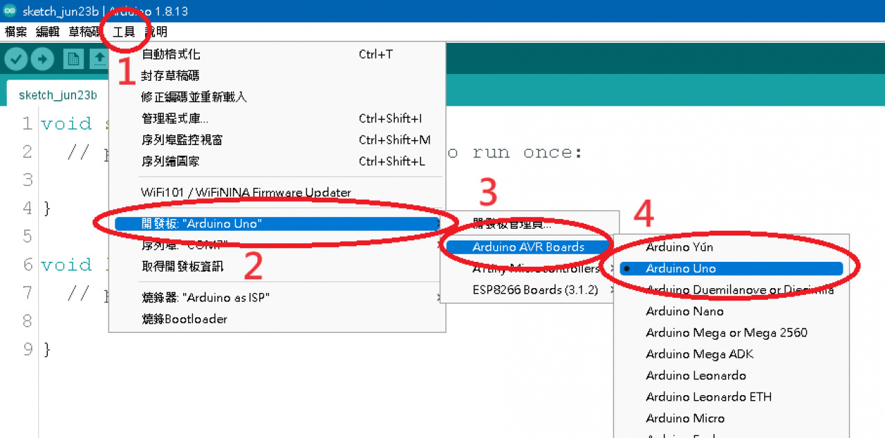 //3wa.tw/photo/small.php?w_size=1280&compassion=95&file_name=users/shadow/1719138316_1.png&noshow=1