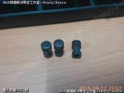 FZR / FZ2 / FZ 化油器 加速泵浦副廠通用型防塵套油封