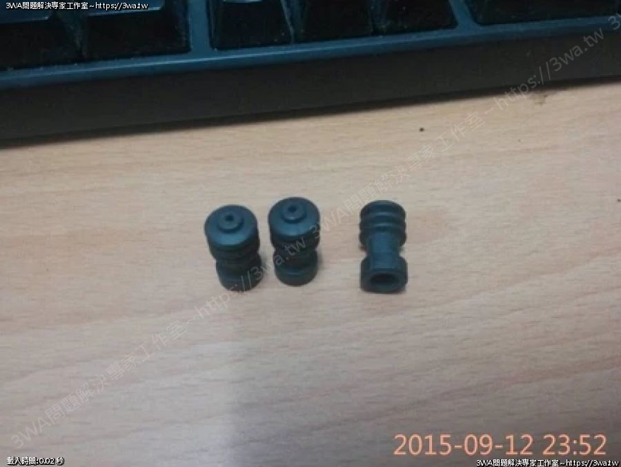 FZR / FZ2 / FZ 化油器 加速泵浦副廠通用型防塵套油封