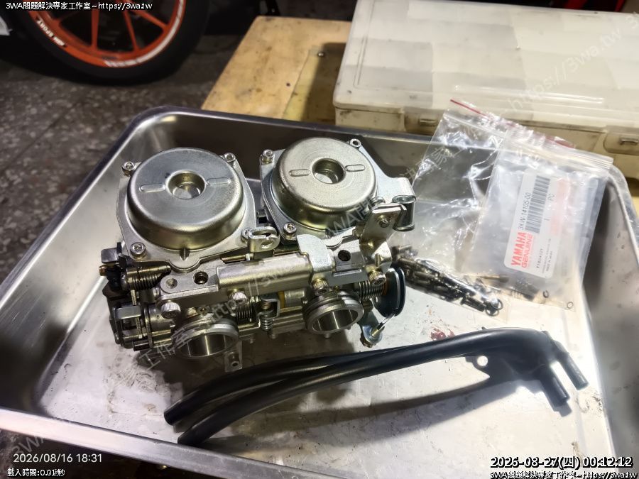 FZR 化油器白鐵內六角螺絲