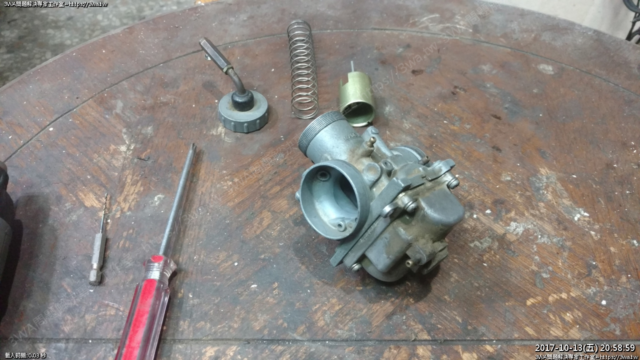 清洗追風化油器 歡迎來到3wa問題解決專家工作室