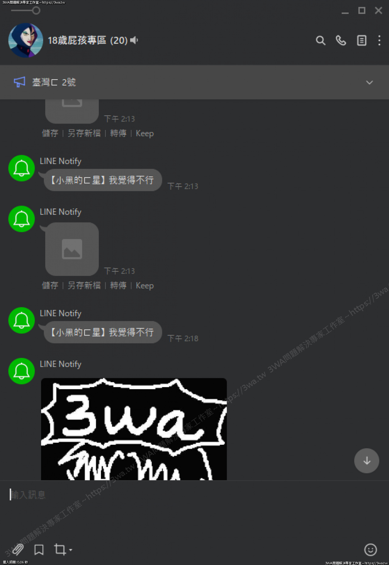//3wa.tw/photo/small.php?w_size=1280&compassion=95&file_name=users/shadow/1601448127_1.png