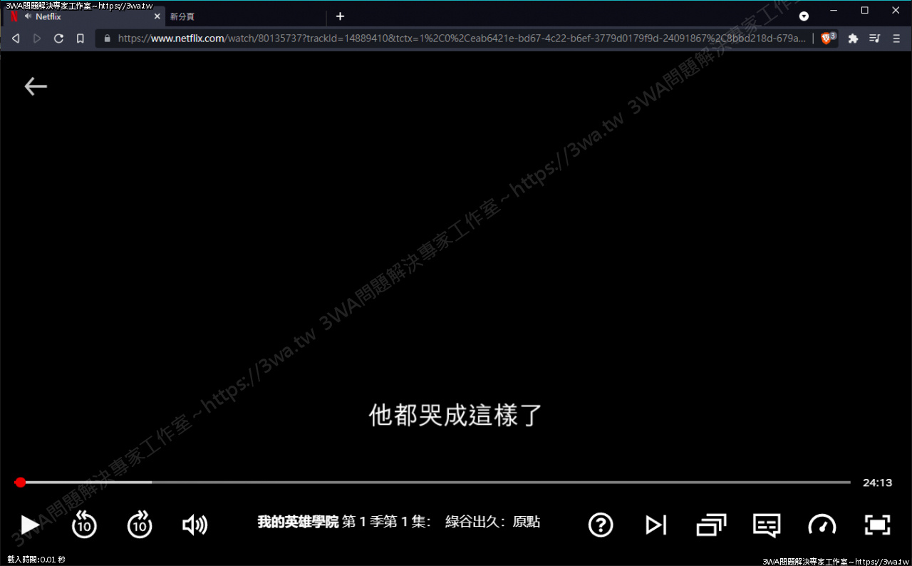 //3wa.tw/photo/small.php?w_size=1280&compassion=95&file_name=users/shadow/1633324503_1.png