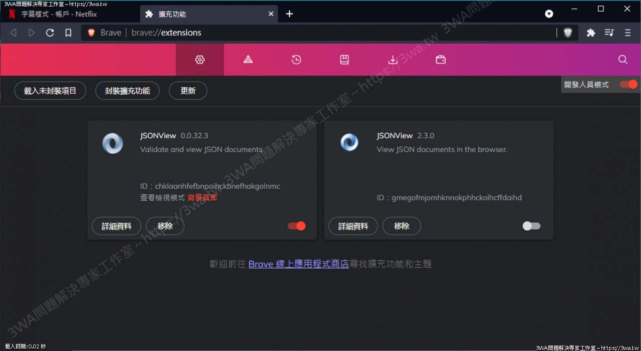 //3wa.tw/photo/small.php?w_size=1280&compassion=95&file_name=users/shadow/1633326385_2.png