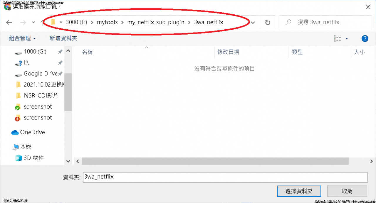 //3wa.tw/photo/small.php?w_size=1280&compassion=95&file_name=users/shadow/1633326697_3.png