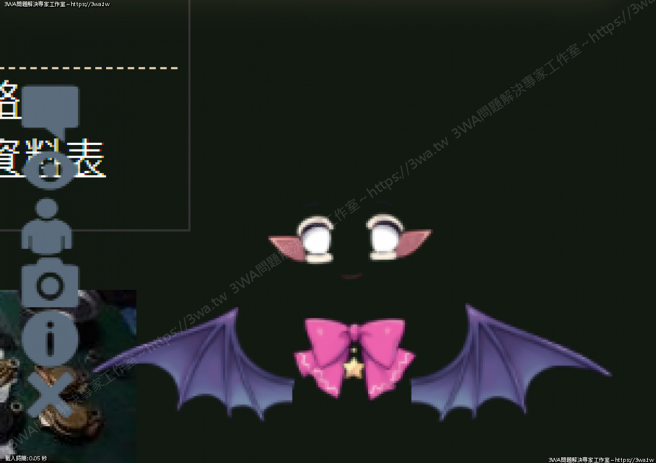 //3wa.tw/photo/small.php?w_size=1280&compassion=95&file_name=users/shadow/1635138926_4.png