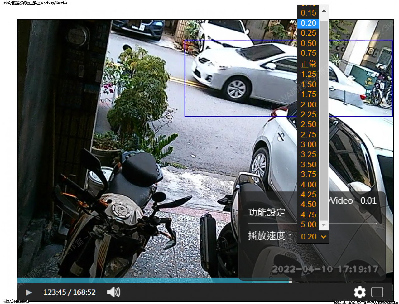 //3wa.tw/photo/small.php?w_size=1280&compassion=95&file_name=users/shadow/1650635715_2.png
