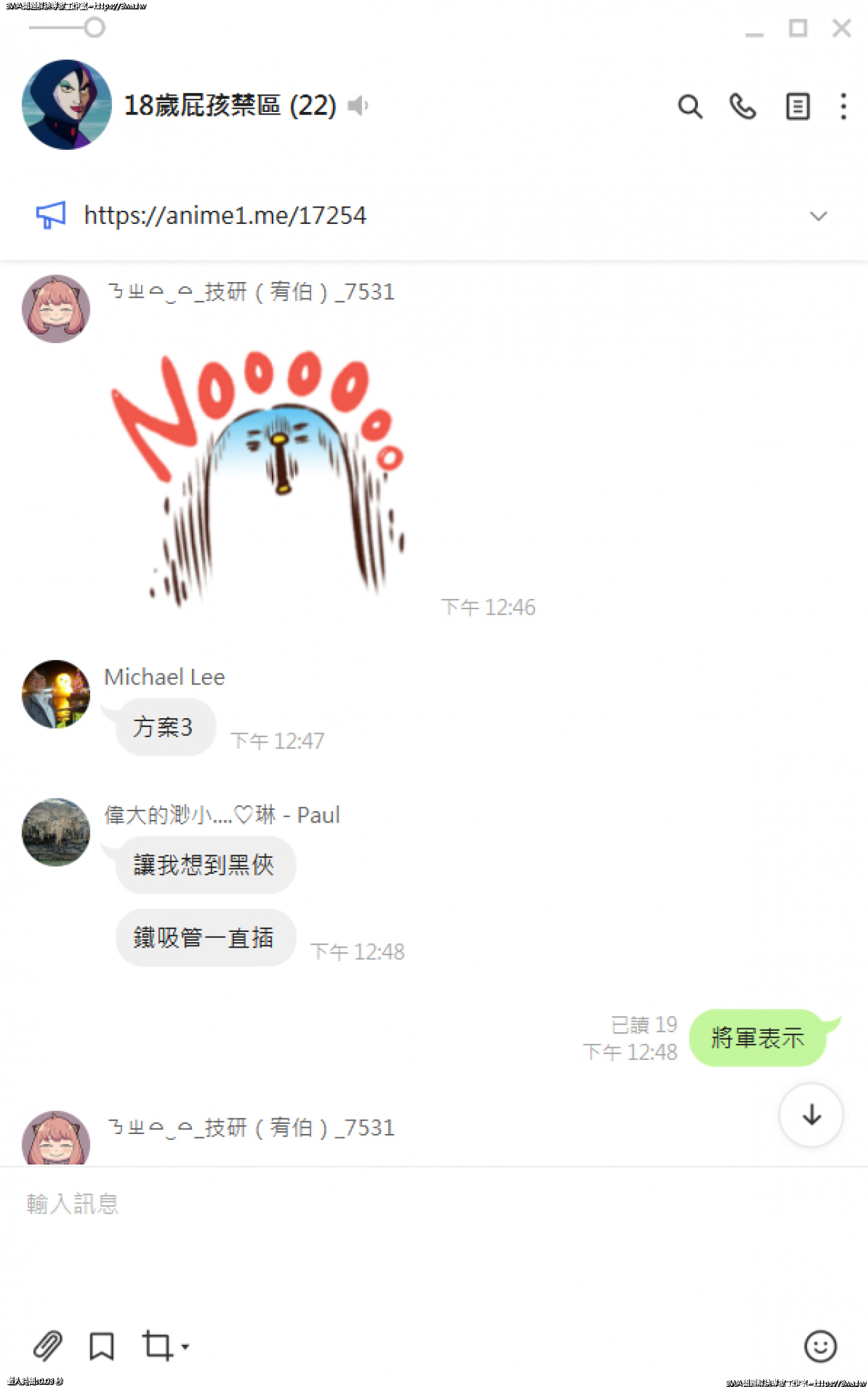 //3wa.tw/photo/small.php?w_size=1280&compassion=95&file_name=users/shadow/1655527214_1.png&n