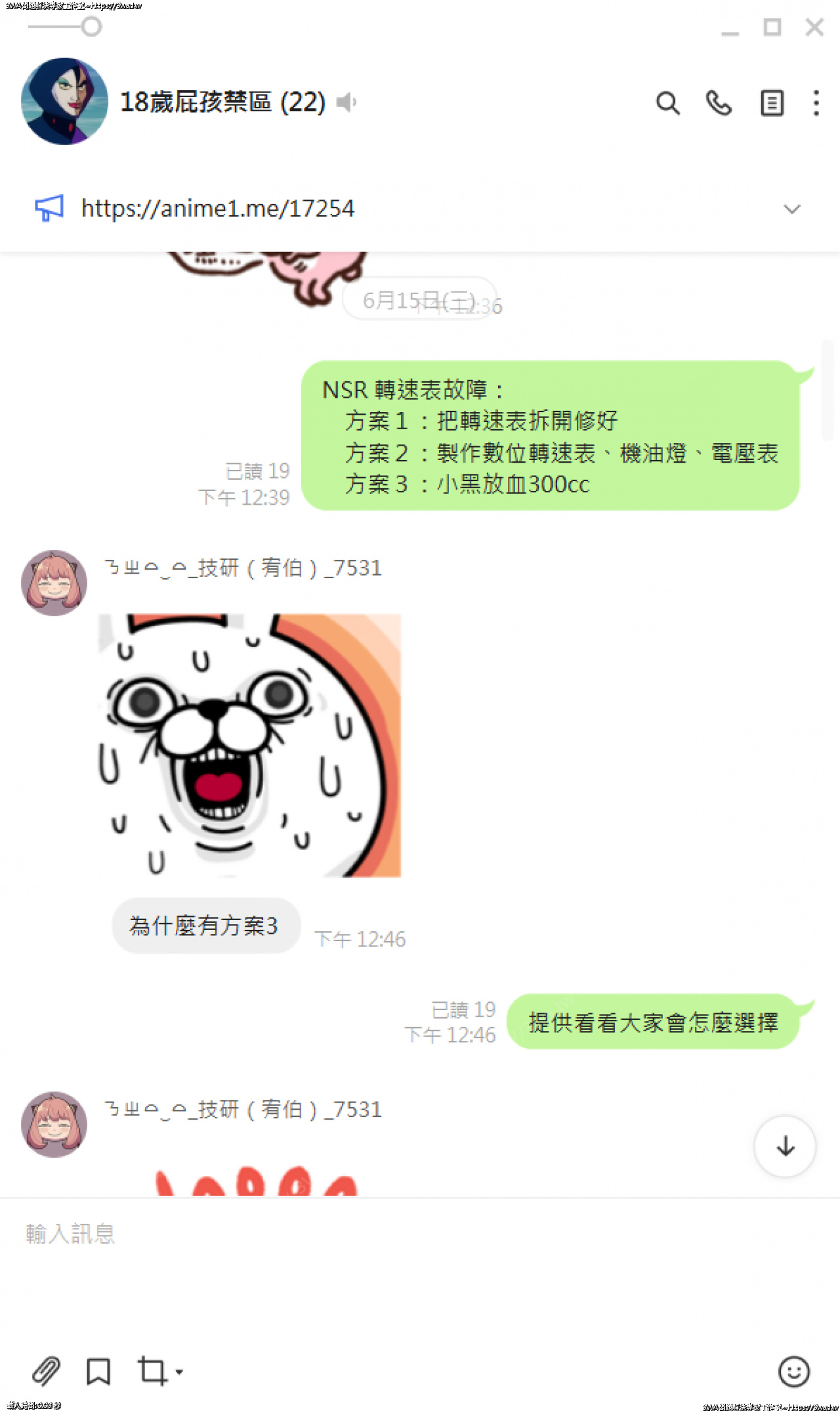 //3wa.tw/photo/small.php?w_size=1280&compassion=95&file_name=users/shadow/1655527214_5.png&n