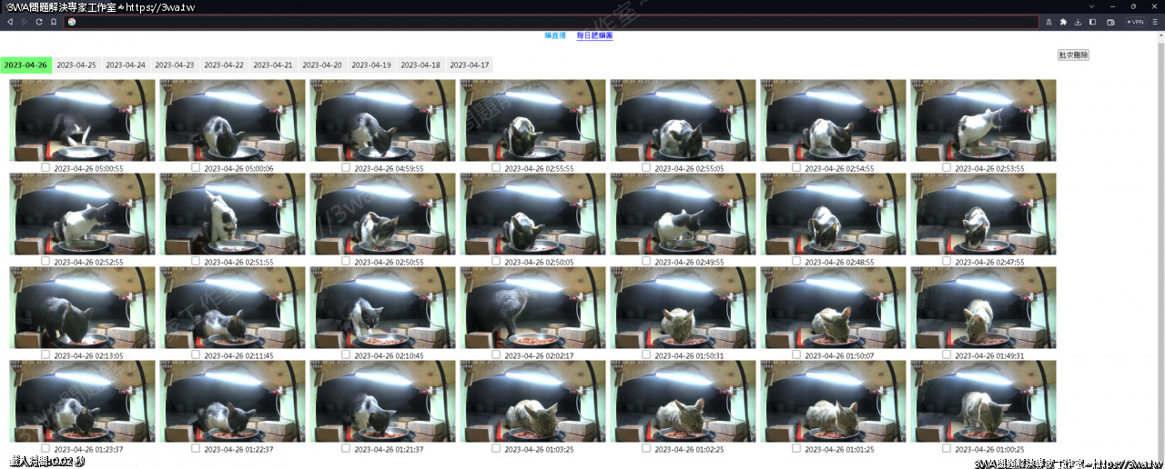 //3wa.tw/photo/small.php?w_size=1280&compassion=95&file_name=users/shadow/1682476561_1.png