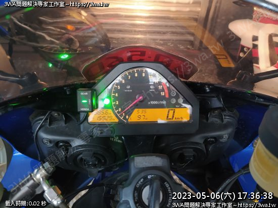 CBR1000RR 里程