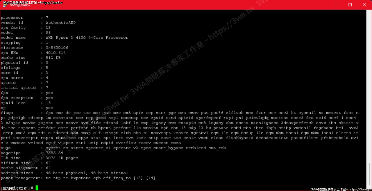 //3wa.tw/photo/small.php?w_size=1280&compassion=95&file_name=users/shadow/1690941742_1.png&n