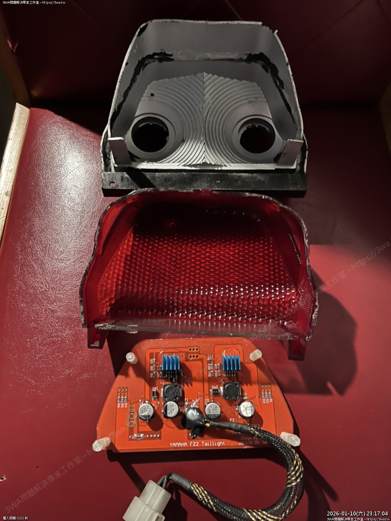 //3wa.tw/photo/small.php?w_size=1280&compassion=95&file_name=users/shadow/1768058224_1.jpg&n