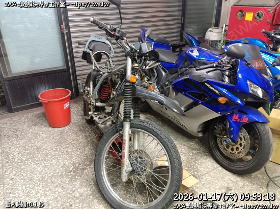 VR150 引擎上車、化油器安裝、腳踏、前齒、發動 - Part8 - 歡迎來到3WA問題解決專家工作室