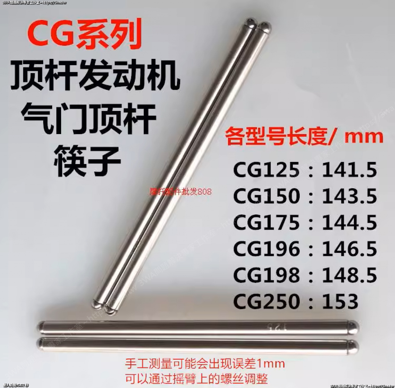 //3wa.tw/photo/small.php?w_size=1280&compassion=95&file_name=users/shadow/1768749147_1.png&n