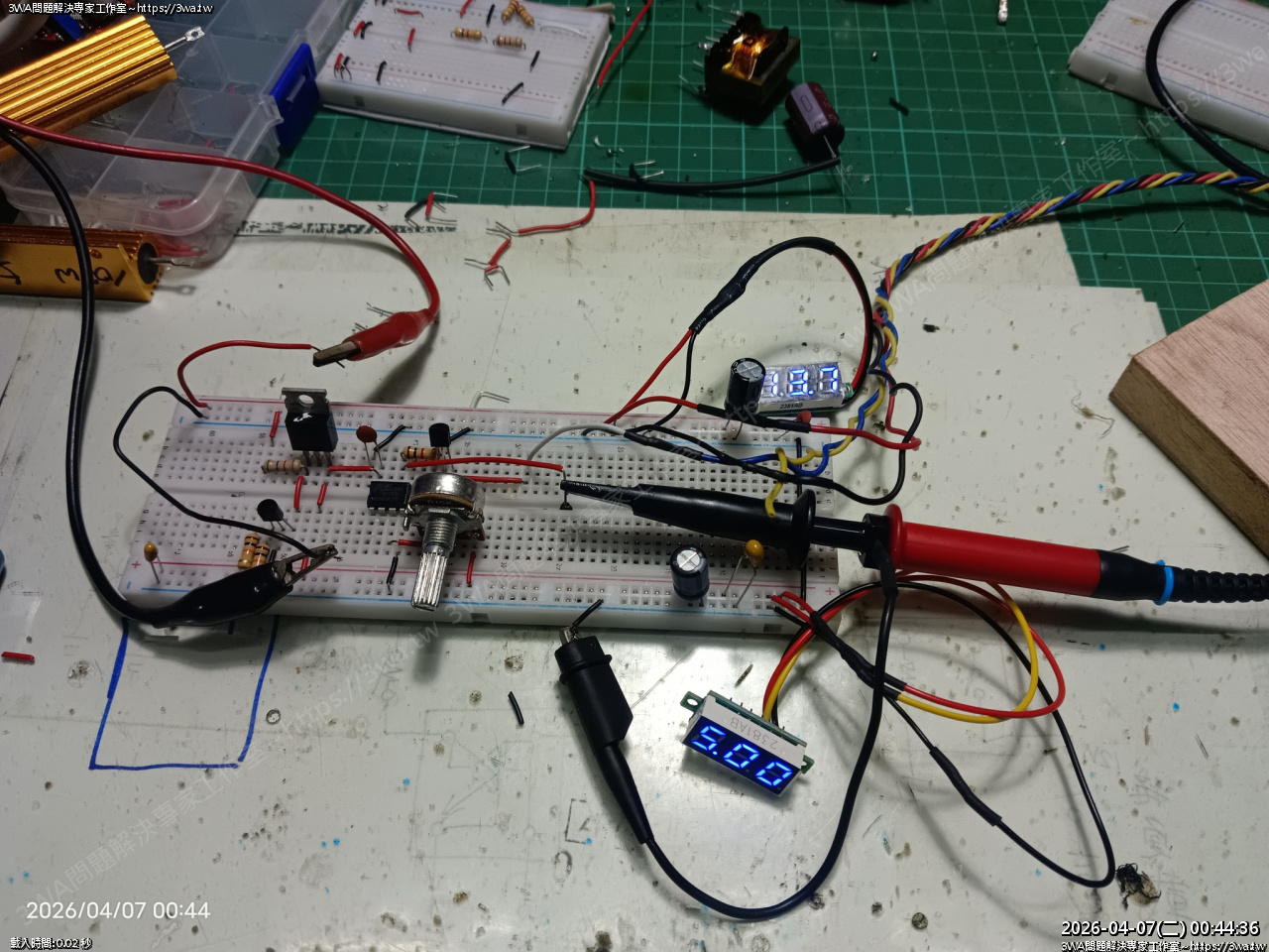 //3wa.tw/photo/small.php?w_size=1280&compassion=95&file_name=users/shadow/1775558171.jpg&n