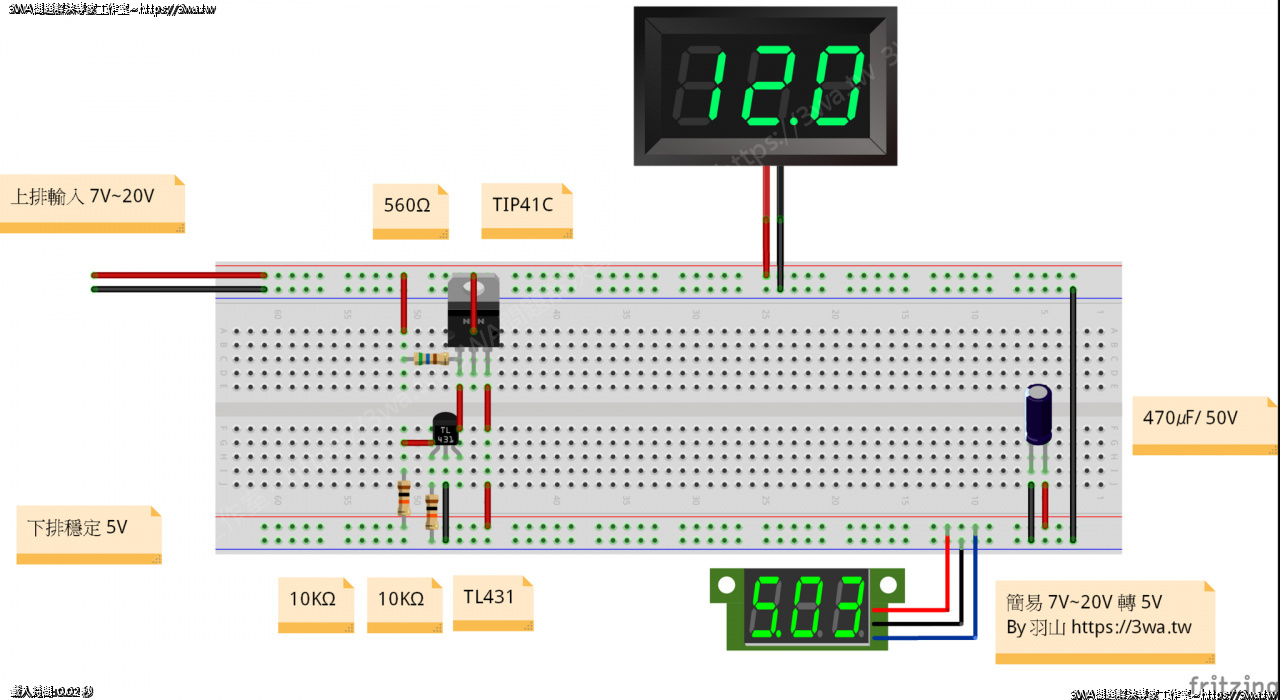 //3wa.tw/photo/small.php?w_size=1280&compassion=95&file_name=users/shadow/1776100769_2.png&n