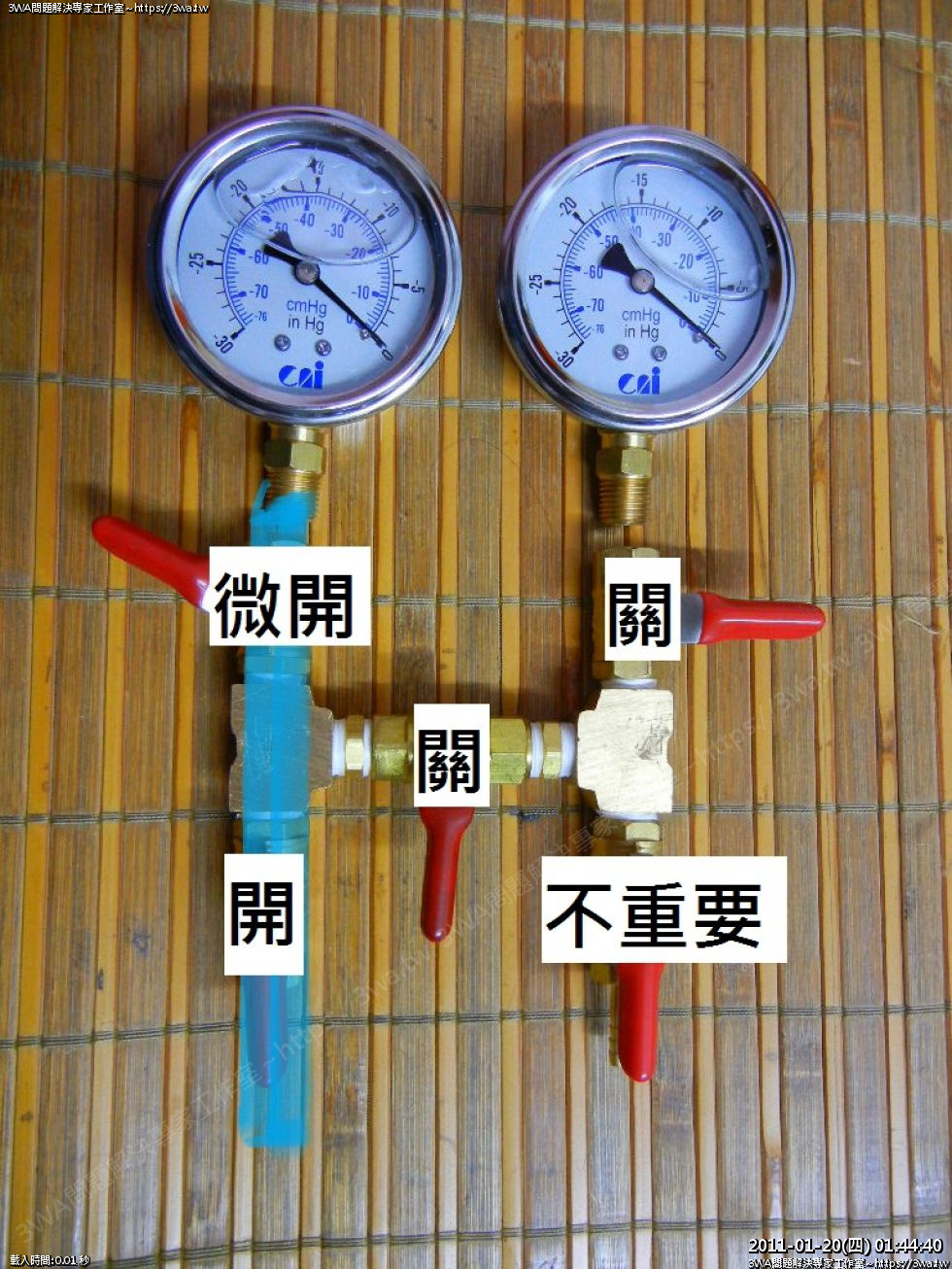 //3wa.tw/photo/small.php?w_size=980&compassion=95&file_name=users/shadow/20110120_034304_6.jpg