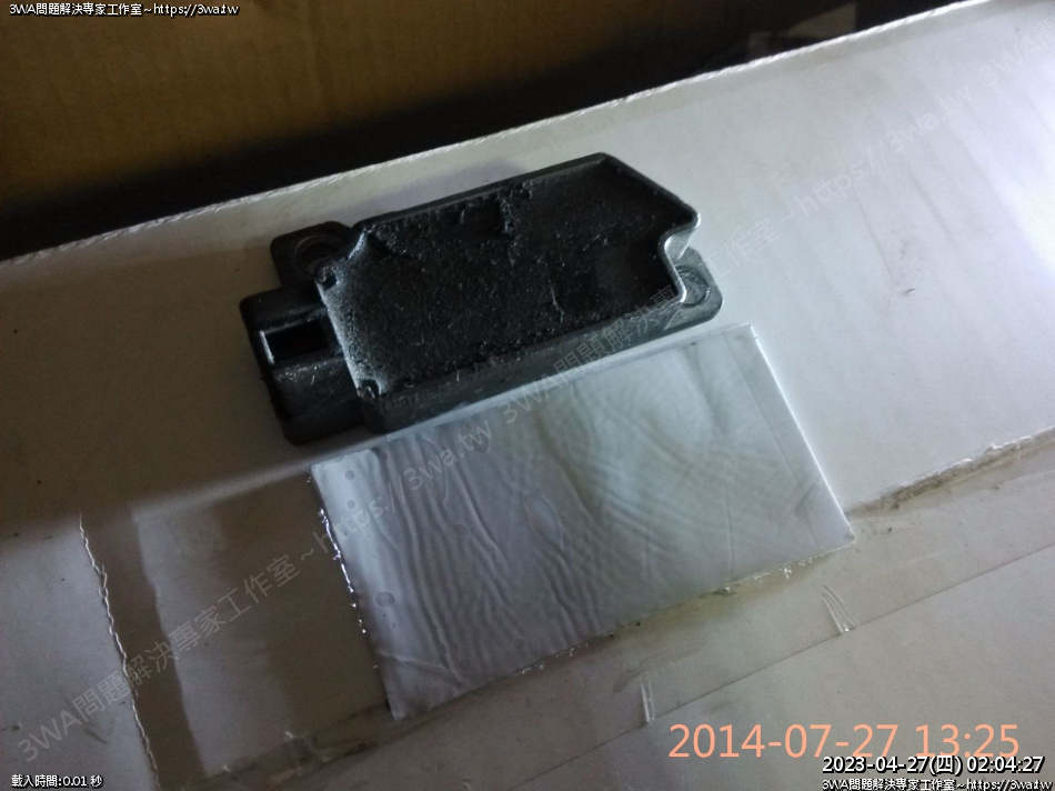//3wa.tw/photo/small.php?w_size=950&compassion=95&file_name=users/shadow/20140727_134642_10.jpg