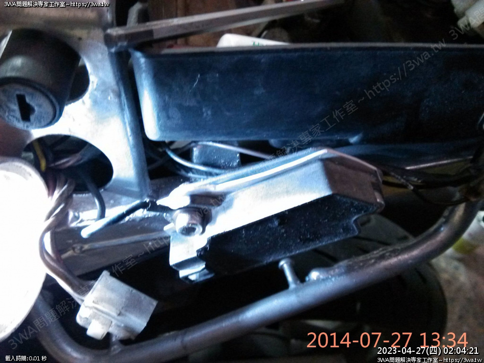 //3wa.tw/photo/small.php?w_size=950&compassion=95&file_name=users/shadow/20140727_134642_18.jpg