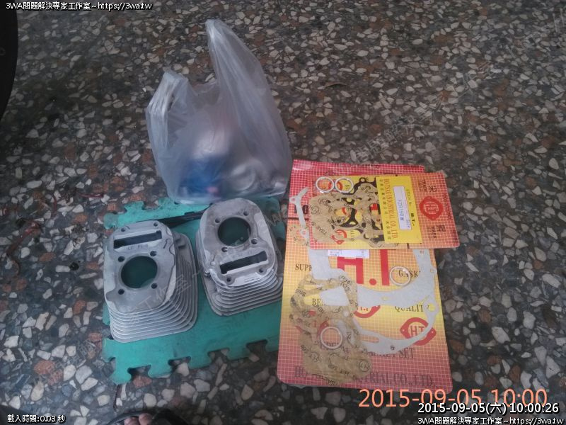 //3wa.tw/photo/small.php?w_size=800&compassion=95&file_name=users/shadow/20150905_213655_3.jpg