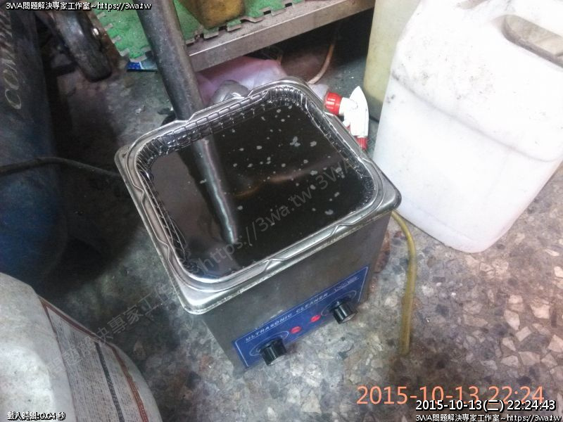 //3wa.tw/photo/small.php?w_size=800&compassion=95&file_name=users/shadow/20151017_203408_3.jpg