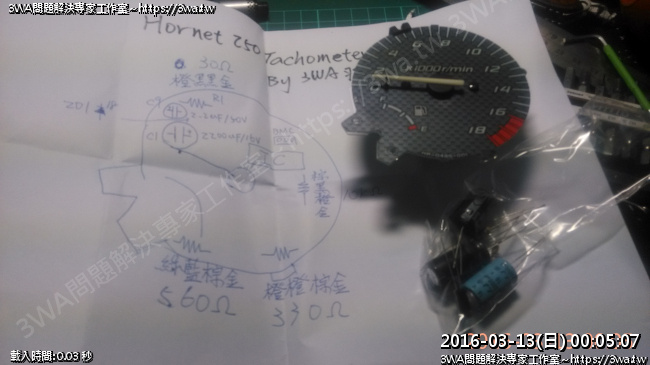 //3wa.tw/photo/small.php?w_size=650&compassion=95&file_name=users/shadow/20160313_012130_8.jpg