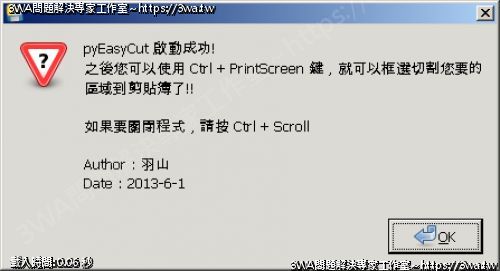 //3wa.tw/photo/small.php?file_name=http://3wa.tw/myimage/uploads/1370230113_0.png&w_size=500
