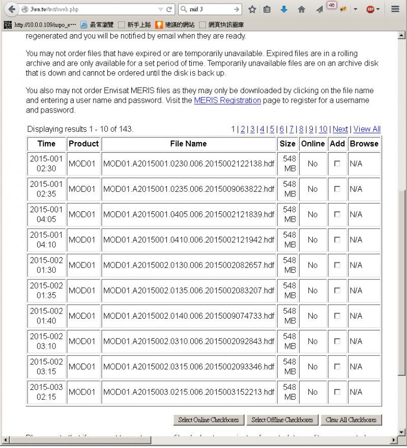 //3wa.tw/photo/small.php?file_name=http://3wa.tw/myimage/uploads/1422929964_7.png&w_size=800&noshow=1