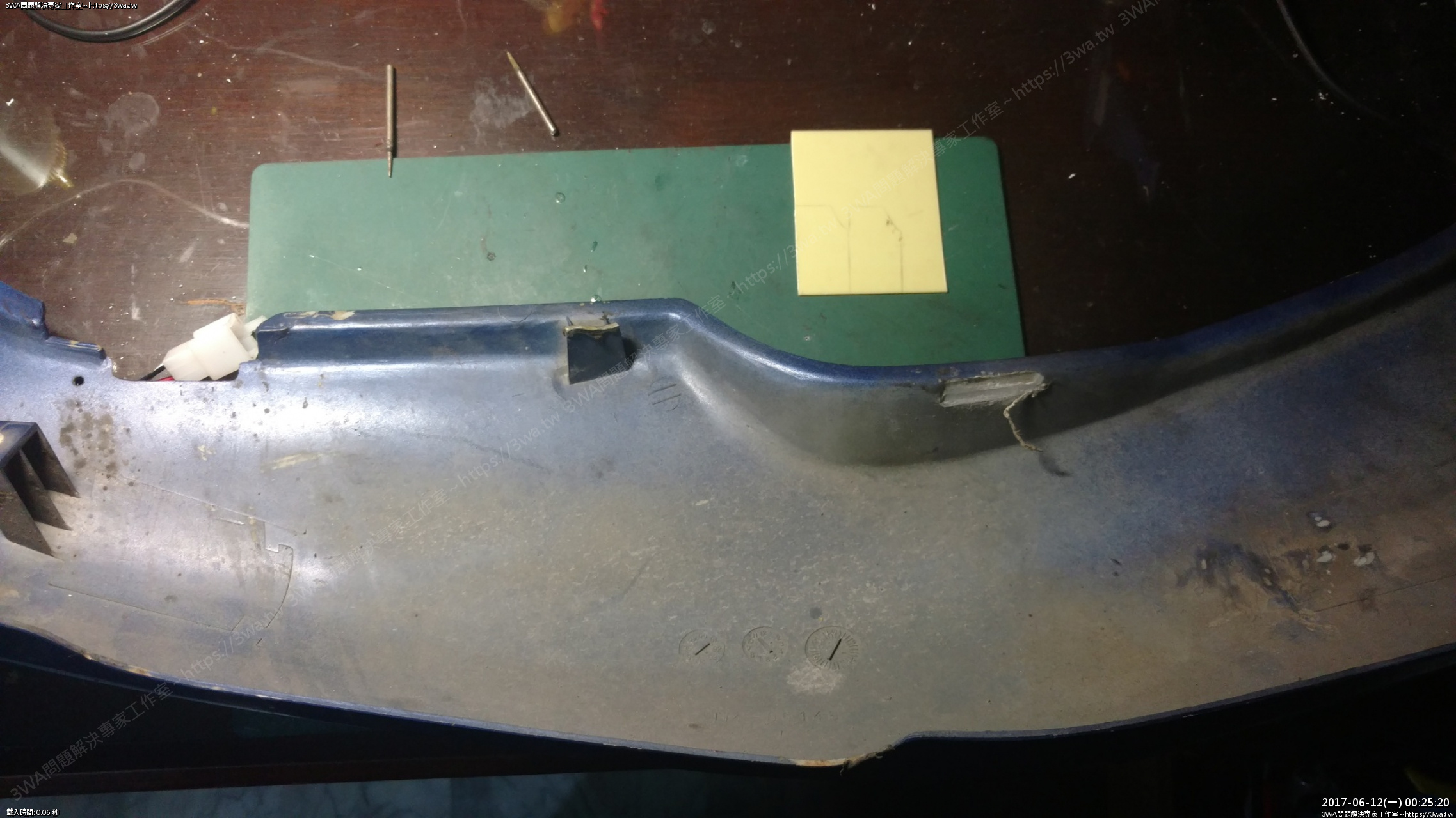 //3wa.tw/photo/small.php?w_size=1280&compassion=95&file_name=users/shadow/1497199502_1.jpg&rotate=90