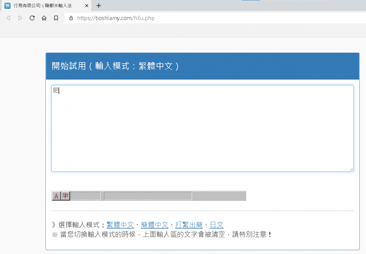 //3wa.tw/photo/small.php?w_size=1280&compassion=95&file_name=users/shadow/1625881775_7.png&noshow=1