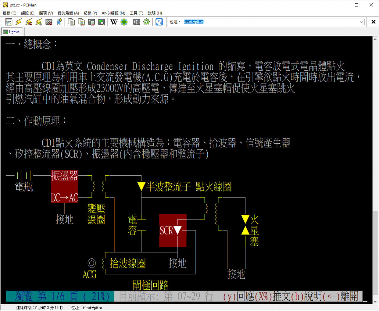 //3wa.tw/photo/small.php?w_size=1280&compassion=95&file_name=users/shadow/1630309644_1.png&noshow=1