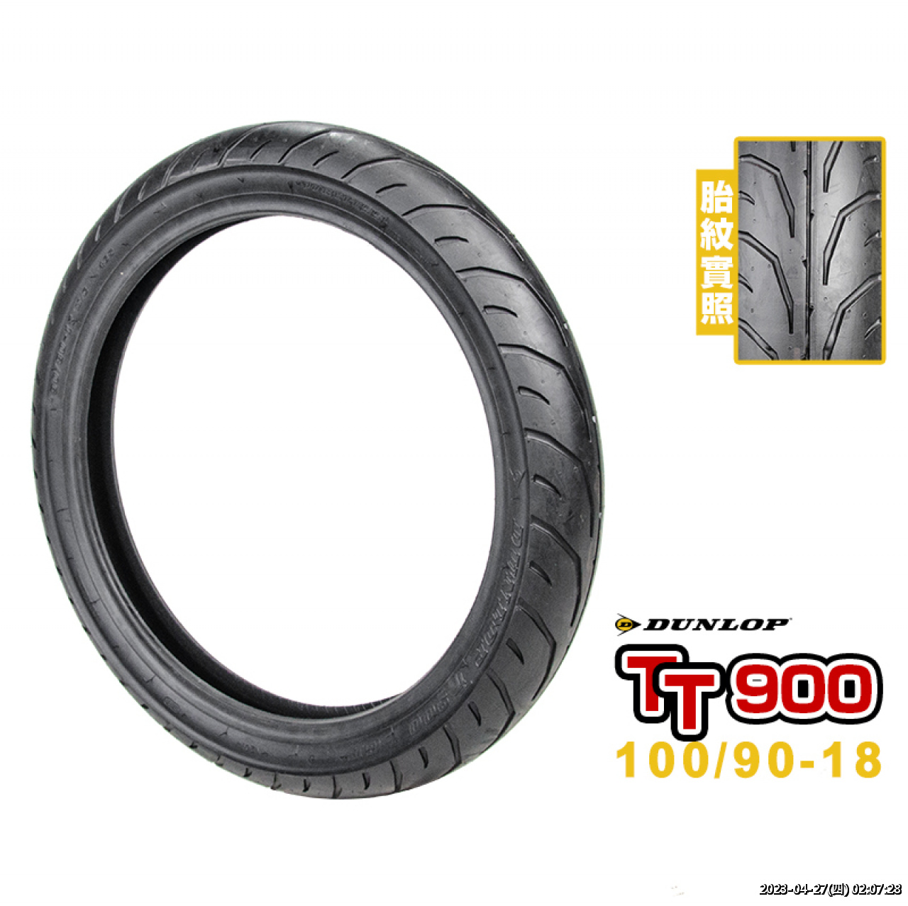 //3wa.tw/photo/small.php?w_size=150&compassion=95&file_name=users/shadow/1634520633_1.jpg&noshow=1