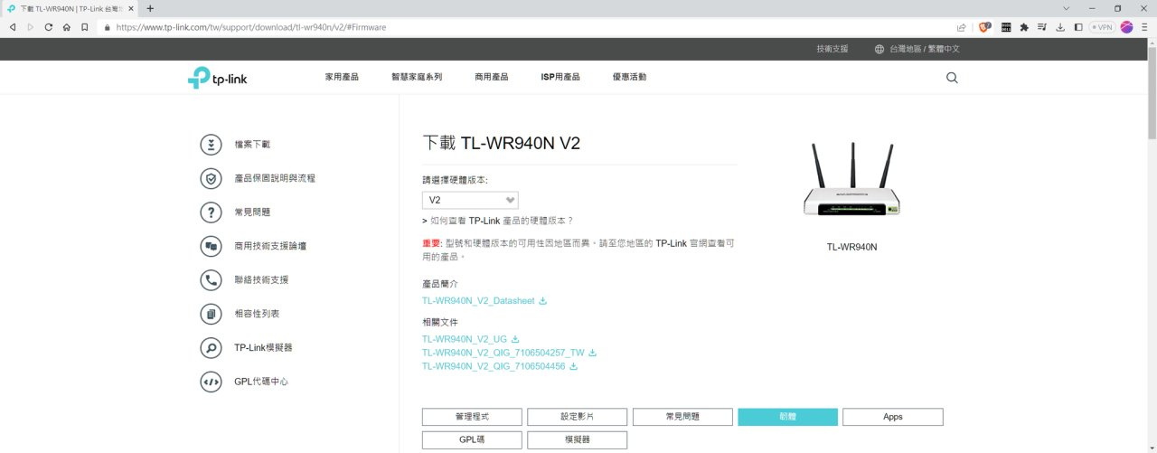 //3wa.tw/photo/small.php?w_size=1280&compassion=95&file_name=users/shadow/1687567724_1.png&noshow=1