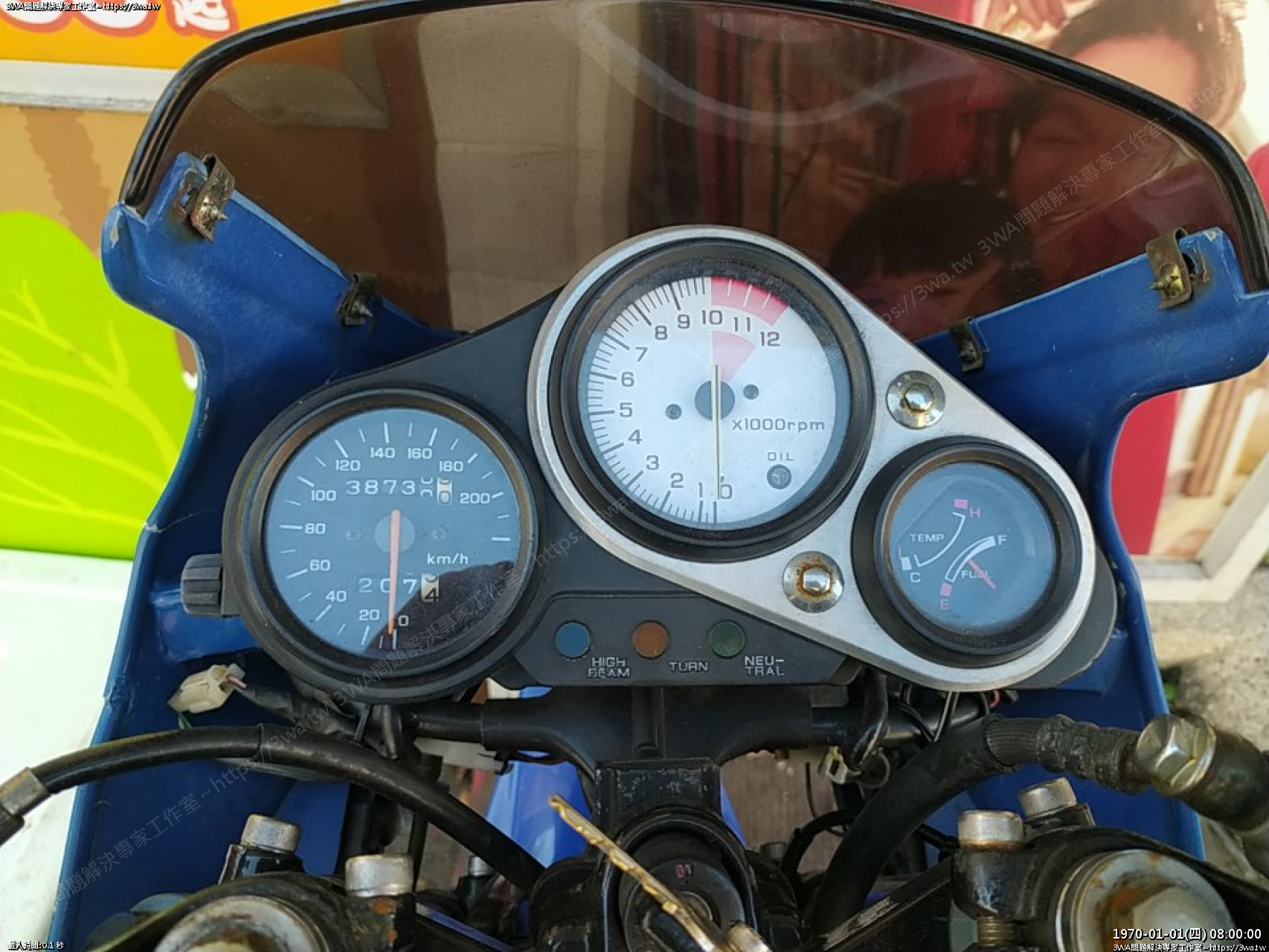 //3wa.tw/photo/small.php?w_size=1280&compassion=95&file_name=users/shadow/1692666886.jpg&rotate=90