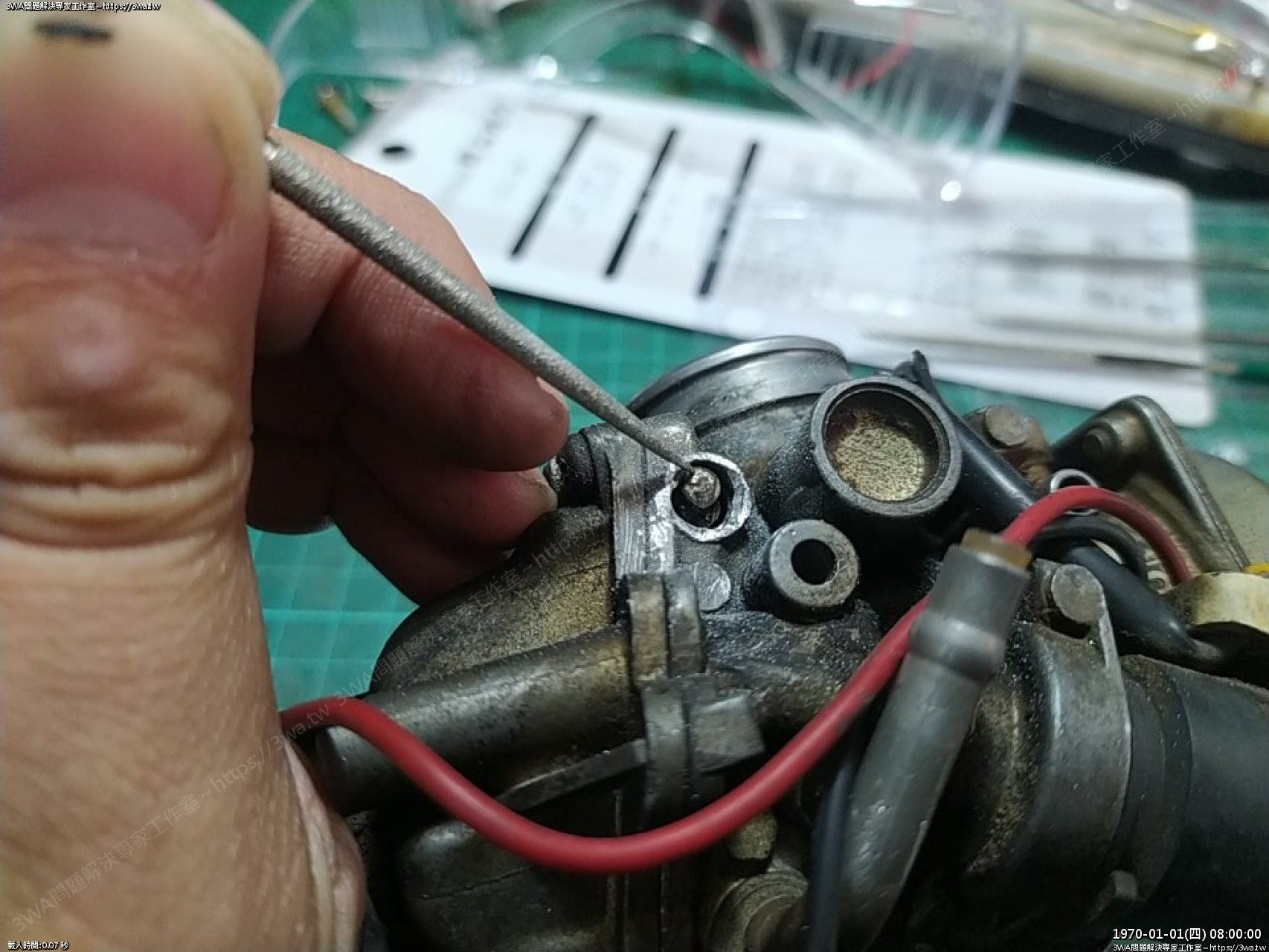 //3wa.tw/photo/small.php?w_size=1280&compassion=95&file_name=users/shadow/1693640116.jpg&rotate=90