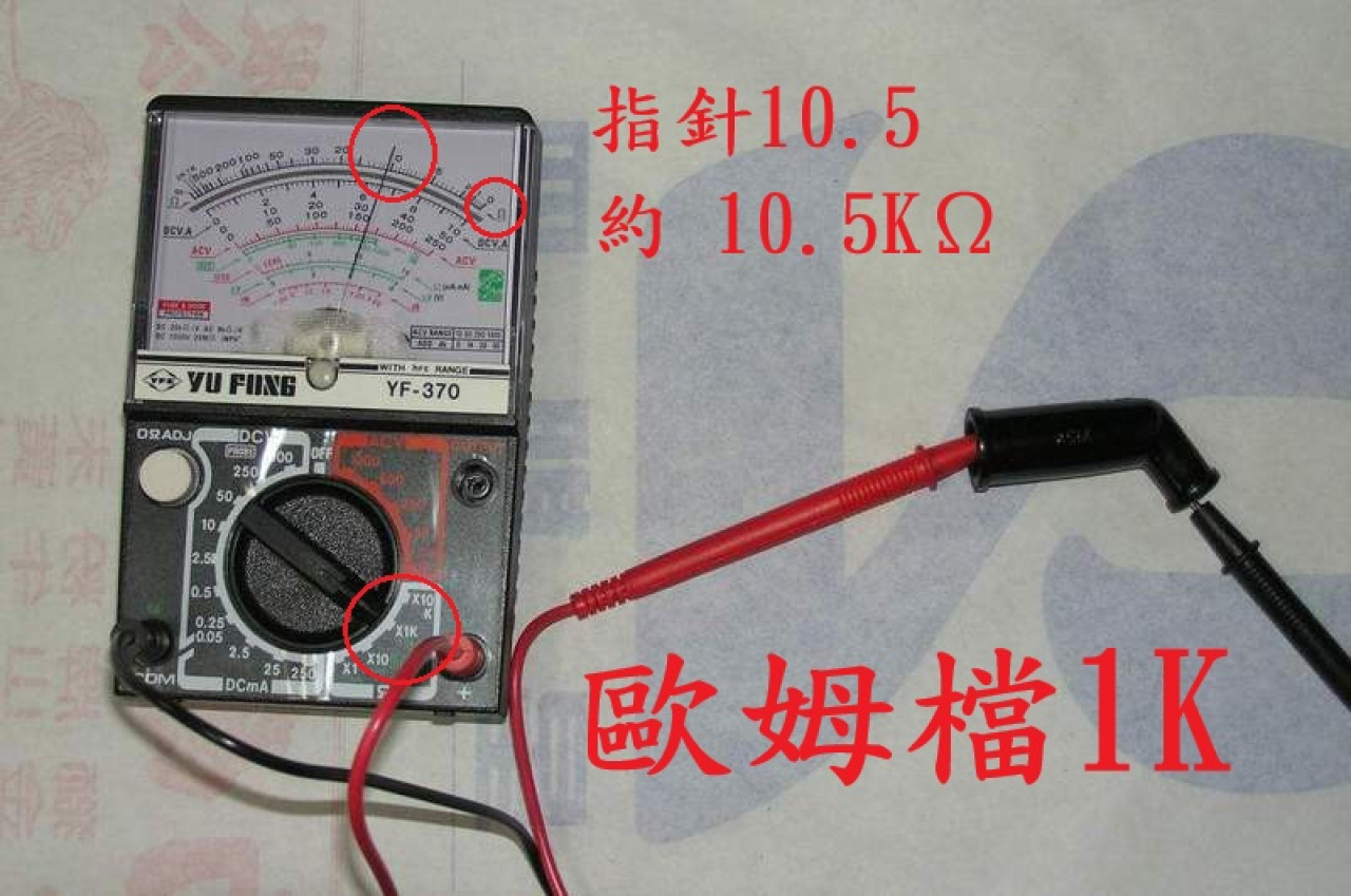 //3wa.tw/photo/small.php?w_size=1280&compassion=95&file_name=users/shadow/1762222657_1.jpg&n&nod