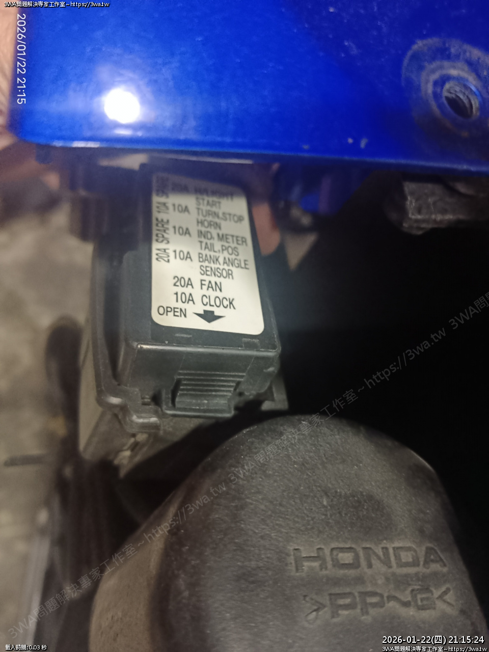 //3wa.tw/photo/small.php?w_size=1280&compassion=95&file_name=users/shadow/1769094823.jpg&rotate=270