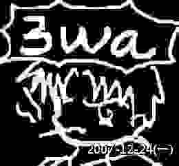 ../../photo/small.php?w_size=260&noshow=1&compassion=0&file_name=users/shadow/20071224_152651_0_ai.jpg